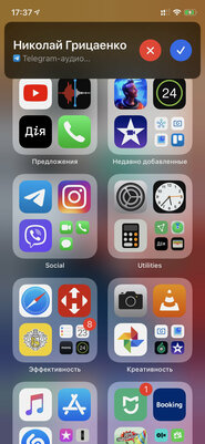 Обзор iOS 14 и iPadOS 14: самые важные нововведения апдейтов