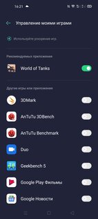 Обзор смартфона OPPO A72: сияющий и неоднозначный