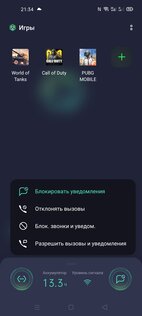 Обзор смартфона OPPO A72: сияющий и неоднозначный