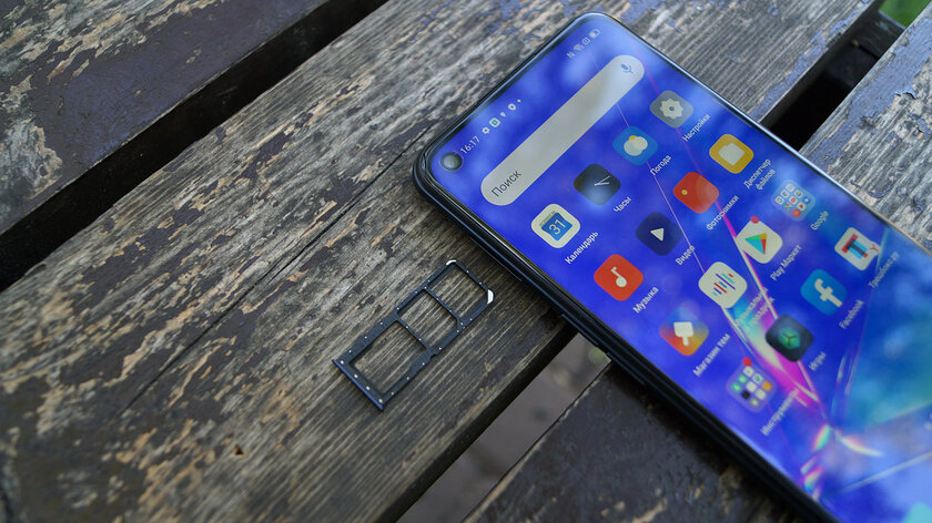 Обзор смартфона OPPO A72: сияющий и неоднозначный