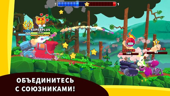 Hills of Steel 2 5.2.0. Скриншот 3