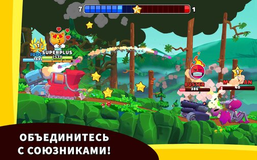 Hills of Steel 2 5.2.0. Скриншот 9