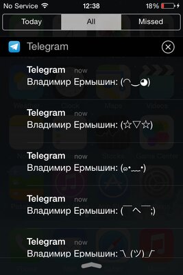 iOS 7 против iOS 14: как система изменилась за 7 лет