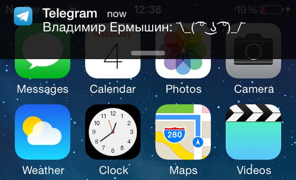 iOS 7 против iOS 14: как система изменилась за 7 лет