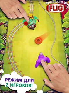 Adventures of Flig 2.2.14. Скриншот 5