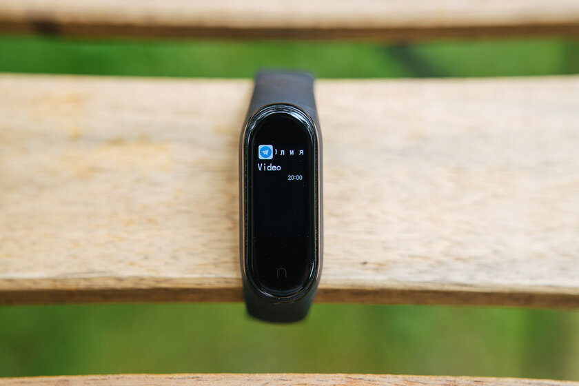 Уверены, что с NFC лучше? Обзор официального Xiaomi Mi Band 4 NFC для России