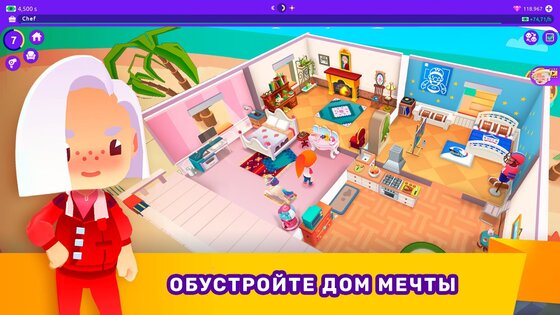 Idle Life Sim 1.4.7. Скриншот 6