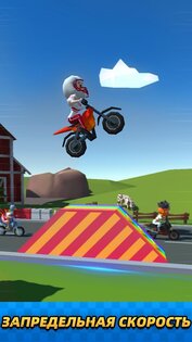 Flipbike.io – сумасшедшие байки 7.0.65. Скриншот 2