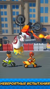 Flipbike.io – сумасшедшие байки 7.0.65. Скриншот 5