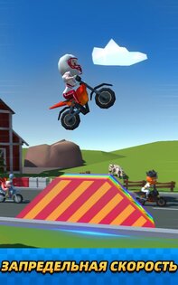 Flipbike.io – сумасшедшие байки 7.0.65. Скриншот 9