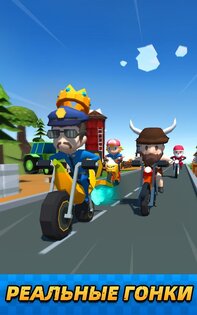 Flipbike.io – сумасшедшие байки 7.0.65. Скриншот 19