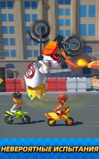 Flipbike.io – сумасшедшие байки 7.0.65. Скриншот 20