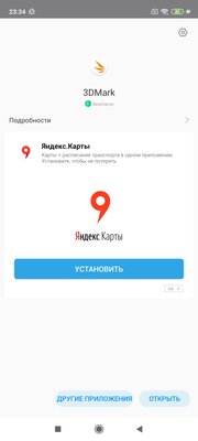 Опыт использования Redmi Note 9S: подвох есть, и не один