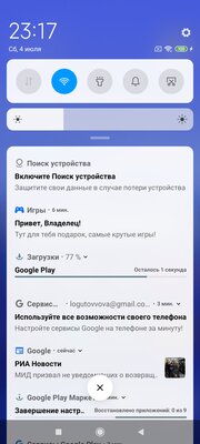 Опыт использования Redmi Note 9S: подвох есть, и не один
