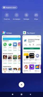 Опыт использования Redmi Note 9S: подвох есть, и не один