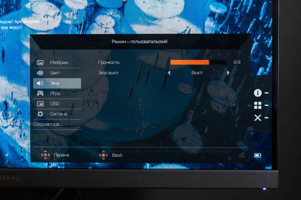 Обзор Predator XB273: быстрейший IPS, качественный экран и регулируемый кронштейн