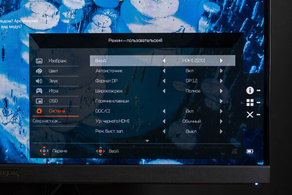 Обзор Predator XB273: быстрейший IPS, качественный экран и регулируемый кронштейн