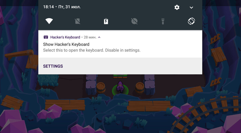 2 способа сделать так, чтобы клавиатура не сворачивалась в игре на Android