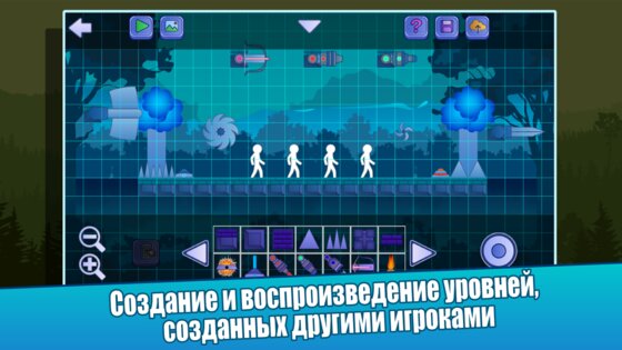 Stick Fight Online 2.0.51. Скриншот 16