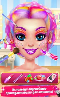 Сладкий Макияж 1.3.0. Скриншот 2