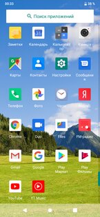 Обзор смартфона Philips Xenium S566: рабочая лошадка с хорошей автономностью