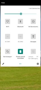 Обзор смартфона Philips Xenium S566: рабочая лошадка с хорошей автономностью