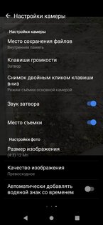 Обзор смартфона Philips Xenium S566: рабочая лошадка с хорошей автономностью