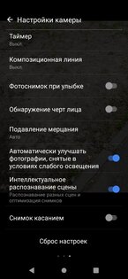 Обзор смартфона Philips Xenium S566: рабочая лошадка с хорошей автономностью