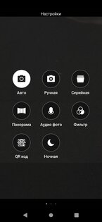 Обзор смартфона Philips Xenium S566: рабочая лошадка с хорошей автономностью