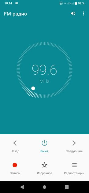 Обзор смартфона Philips Xenium S566: рабочая лошадка с хорошей автономностью