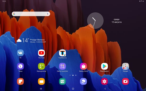 Опыт использования Galaxy Tab S7+: продвинутый стилус, компактность и громкие динамики