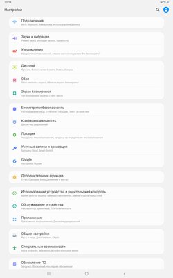 Опыт использования Galaxy Tab S7+: продвинутый стилус, компактность и громкие динамики