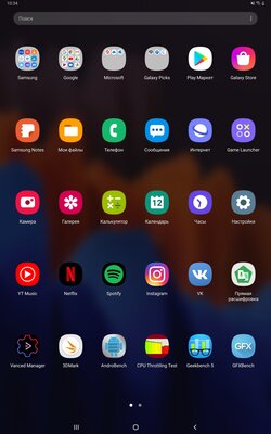 Опыт использования Galaxy Tab S7+: продвинутый стилус, компактность и громкие динамики