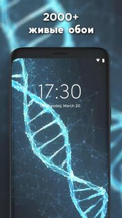 Walloop – живые обои и рингтоны 10.3. Скриншот 2
