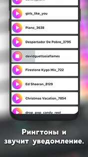 Walloop – живые обои и рингтоны 10.3. Скриншот 4