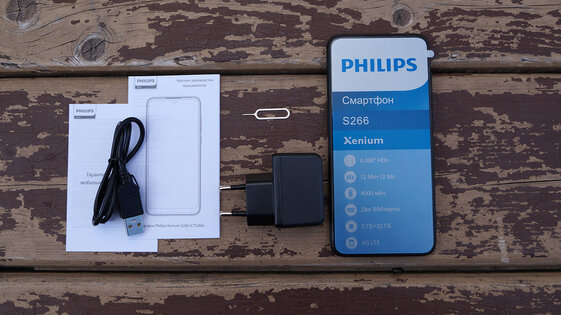 Обзор смартфона Philips Xenium S266: оптимум для повседневных задач