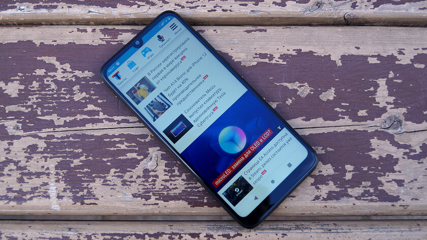 Обзор смартфона Philips Xenium S266: оптимум для повседневных задач