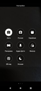 Обзор смартфона Philips Xenium S266: оптимум для повседневных задач
