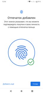 Обзор смартфона Philips Xenium S266: оптимум для повседневных задач