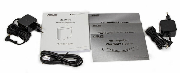 Обзор MESH-комплекта ASUS XT8 ZenWiFi AX6600: идеальный вариант для новичков
