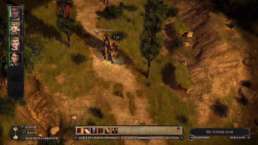 Обзор Pathfinder: Kingmaker для консолей. Промахи, тьма всего и мелкий шрифт