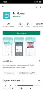 Обзор электросамоката Xiaomi Mi Electric Scooter Pro 2: комфортный и с большим запасом хода