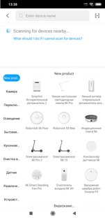Обзор электросамоката Xiaomi Mi Electric Scooter Pro 2: комфортный и с большим запасом хода