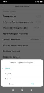 Обзор электросамоката Xiaomi Mi Electric Scooter Pro 2: комфортный и с большим запасом хода