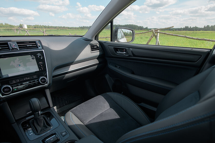 Тест-драйв Subaru Legacy '20: атмосферный оппозитник с полным приводом