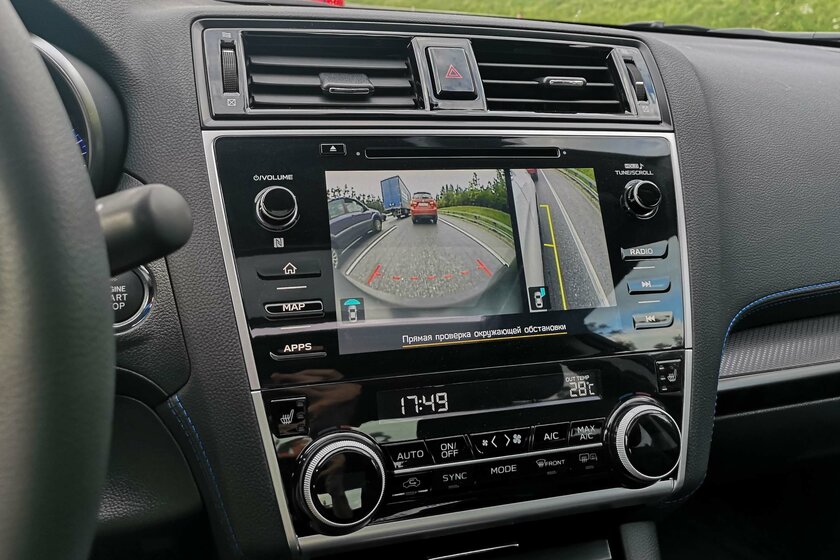 Тест-драйв Subaru Legacy '20: атмосферный оппозитник с полным приводом