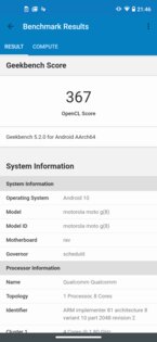 Обзор Motorola Moto G8: элегантный дизайн и невероятная автономность