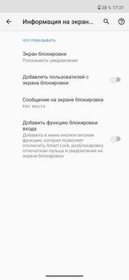 Обзор Motorola Moto G8: элегантный дизайн и невероятная автономность
