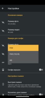 Обзор Motorola Moto G8: элегантный дизайн и невероятная автономность
