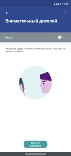 Обзор Motorola Moto G8: элегантный дизайн и невероятная автономность